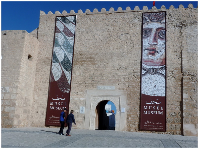 Sousse Archeological Museum