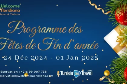 Fête de fin d'année à Djerba