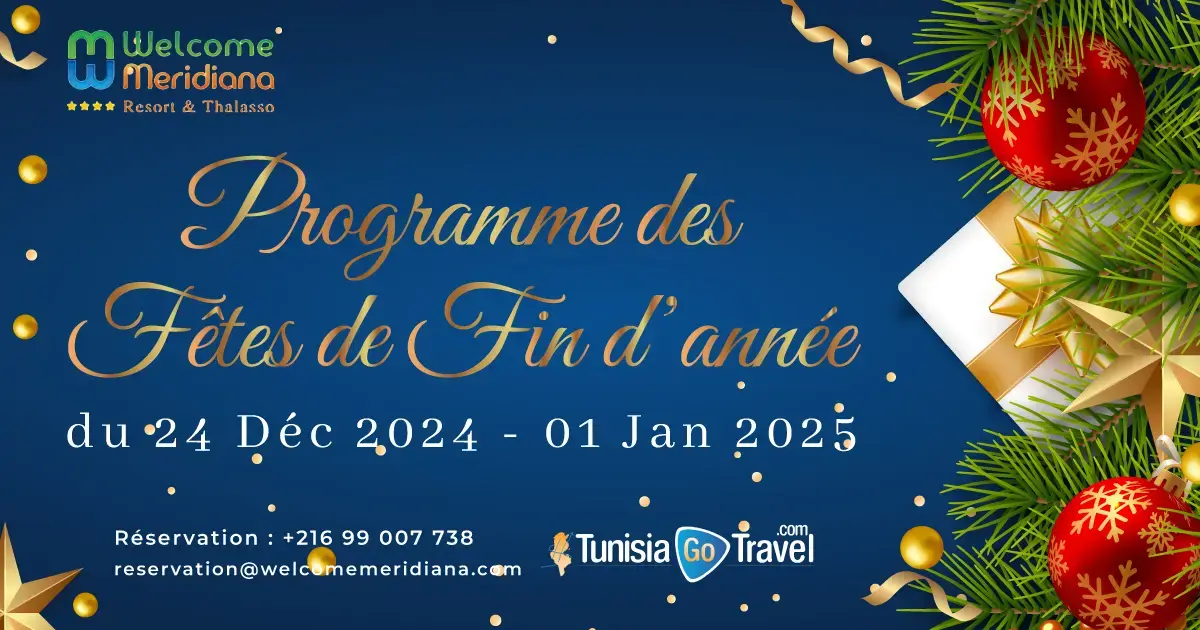 Fête de fin d'année à Djerba