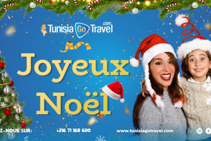 Découvrez Noël en Tunisie