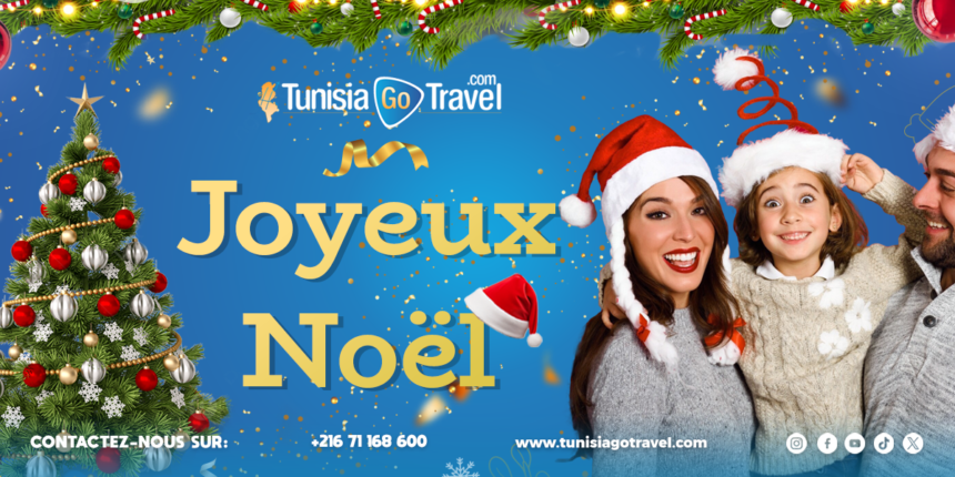 Découvrez Noël en Tunisie